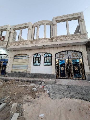 ملك العقارات