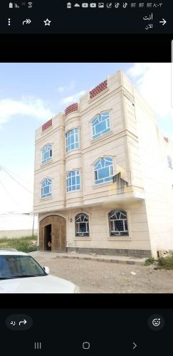 عماره استثماريه للبيع