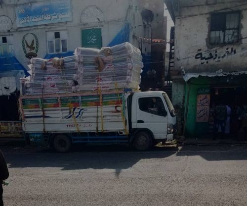 نقل عام (اثاث - بضائع)