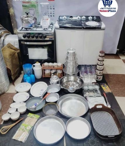 عرض منزلي متكامل فقط ب 190000 ريا