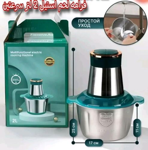 *عرررررض خااااااص حتى نفاذ الكمية
