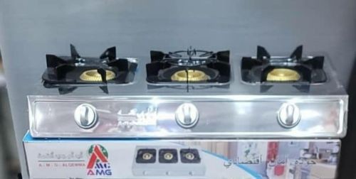 *كما نعدكم باقوى وافضل عروض حصريه