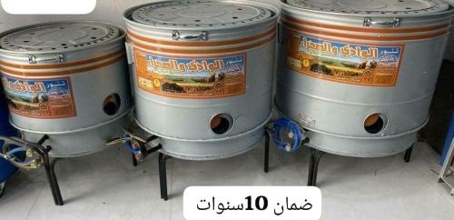 الجديد وصل من اقوى العروضات اخر ا