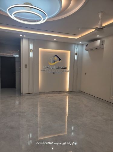 مكتب ديكورات أبو حذيفه الجبسية