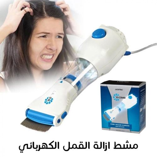 مشط تنظيف شعر الاطفال