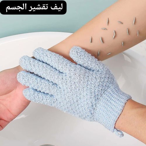 ليف قفآز تقشـير. آلجسـم آلطـبي