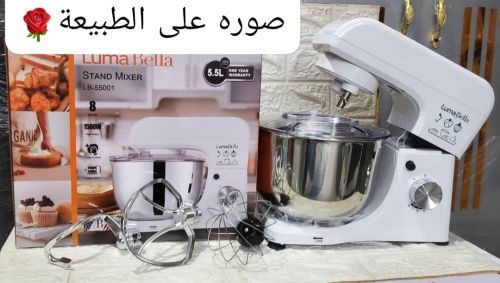 *عجانه (Luma Bella) خليط ذات الما