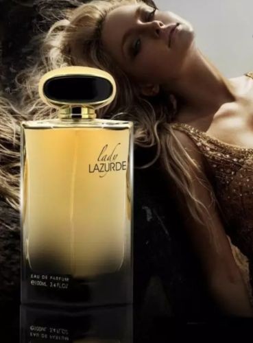 عطر نسائي لازوردي