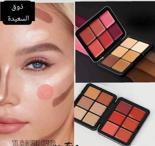 كريم اساس وخدود كونتور وخافي عيوب