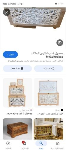عبده الجبار محمد الشرفي