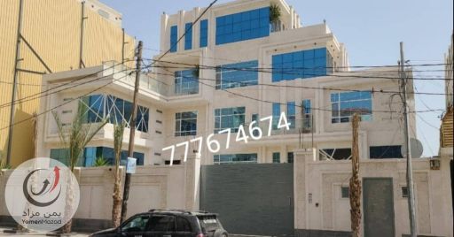 فيلا قصر للبيع في صنعاء المثلث ال