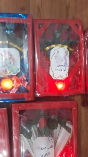محل بحر الجمال لادوات التجميل