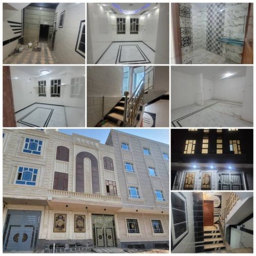 عماااارتك عندي للبيع الجراف
