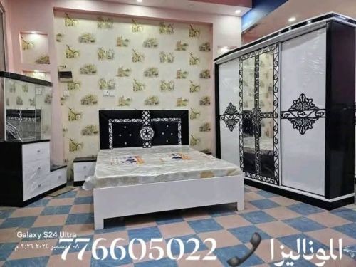 غرف بسعر التخفيض