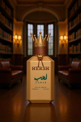 عطر لهب   المشهور ترند
