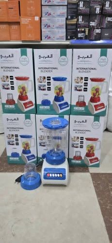 عصارات العربي كهرباء