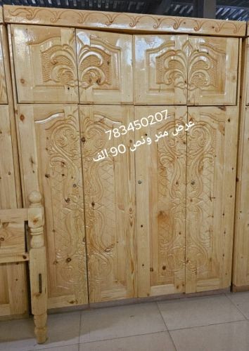دواليب سويدي 4 ابواب