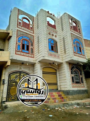 عمارة استثمارية لوكس وسعر مغري