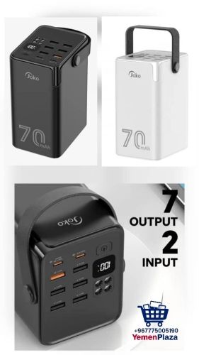 باور بانك JOCO العملاق – 70000mAh