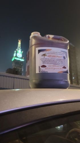 عسل التمر الفاخر