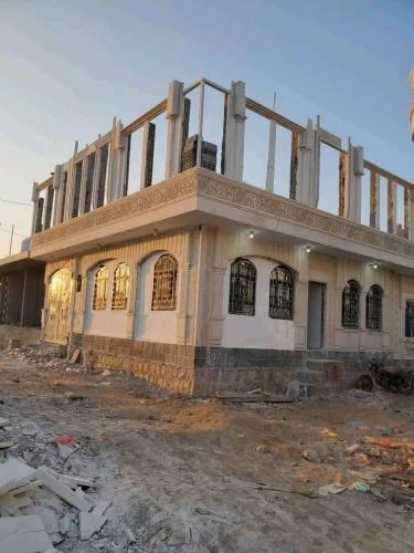 ملك العقارات