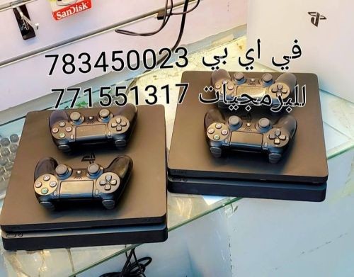 بلايستيشن فور