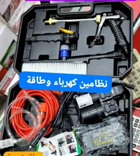 سرويس ماء نظامين كهرباء وطاقة وم