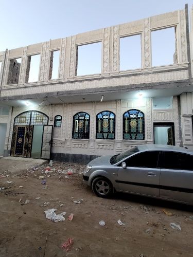 ملك العقارات