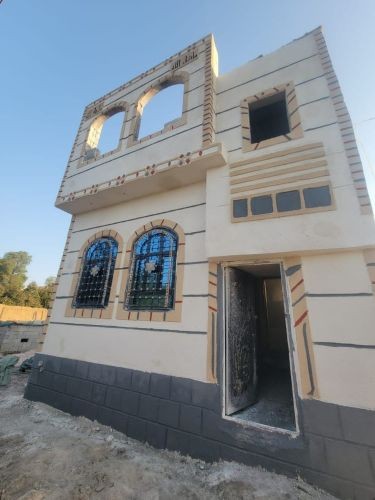 ملك العقارات