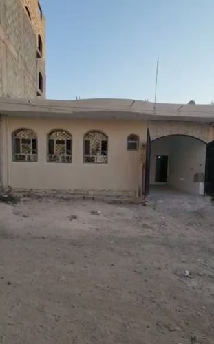 ملك العقارات