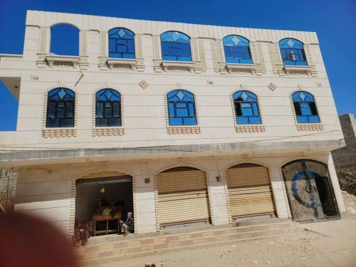 ملك العقارات