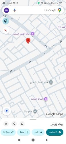 بيع ارضيه لاصحاب العقارات