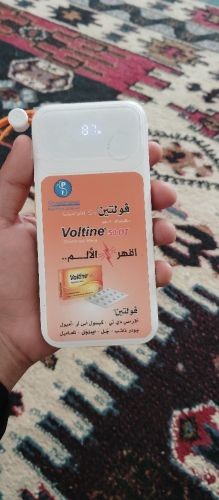 خوازن قوة10000مضمونه وبسعر حالي