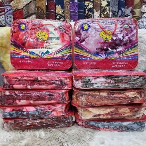 *عرض خاص* *10 بطانيات نفرين كوري