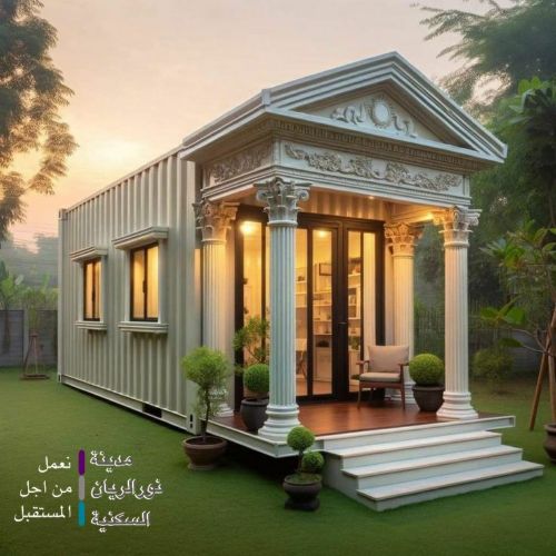 هل تحلم بإنشاء مزرعة او شاليه خاص