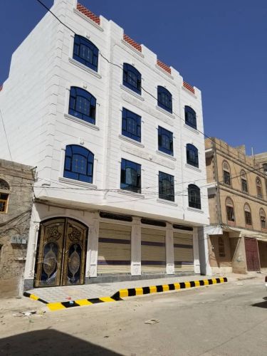 ملك العقارات
