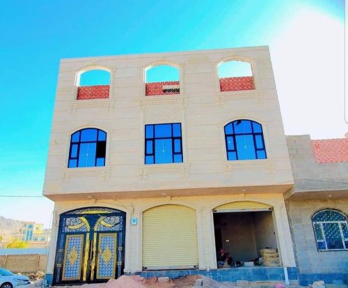 ملك العقارات