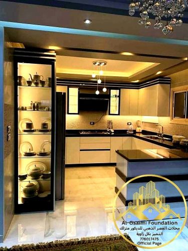 مطابخ المنيوم ايطالي فاخرة