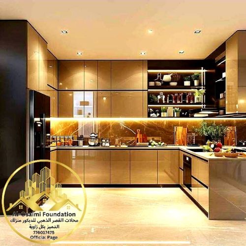 مطابخ المنيوم ايطالي فاخرة