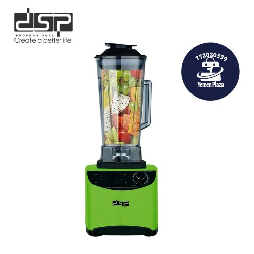 خلاط مطبخ احترافي DSP KJ2099 - سع