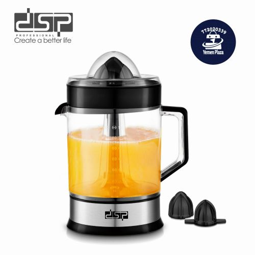 عصارة الحمضيات الكهربائية DSP KJ1