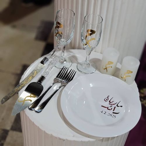 اشكال هدايا متنوعه