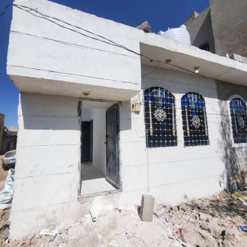 ملك العقارات