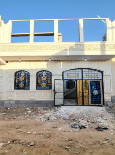 ملك العقارات