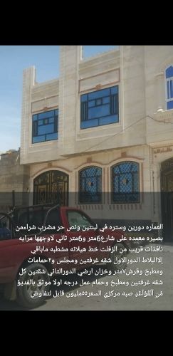 هيلانه ق جوله الحثيلي