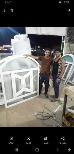 مجمع التعاون العربي لكفة اعمل