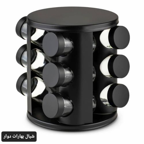 *طقم علب بهارات مع ستاند 9قطعه