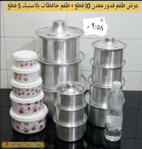 عرض ولا في الأحلام!