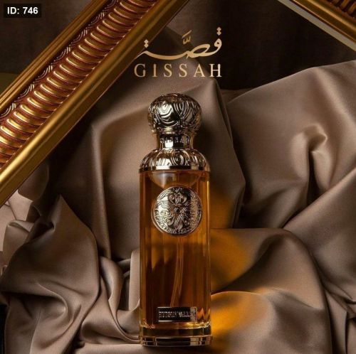 بكج عطر ومعطر قصه سبلاش