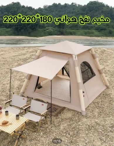 خيمه تنتفخ بالهواء